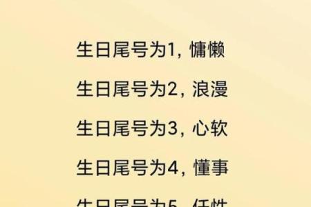 手机号码姓名配对 手机号与名字配对免费？