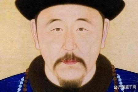 雍正八字与毛八字对比