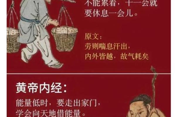 八字天干只有一行，无生化流通，命皆贫贱！
