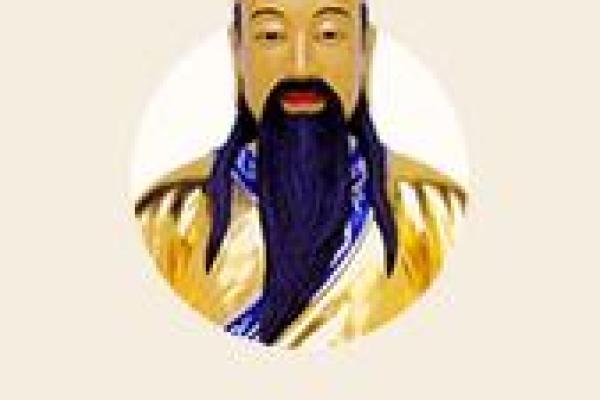 吕祖灵签抽签88