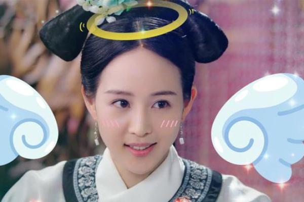 海兰小天使“八字眉”上线，她才是《如懿传》活得最明白的女人
