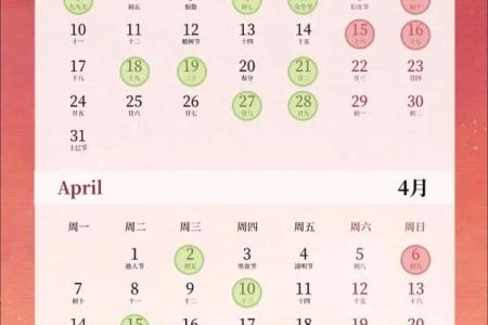 2024国庆节搬家几点钟最好 乔迁新居吉日吉时查询