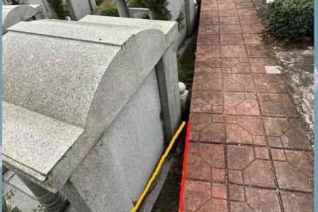 公墓风水选择原则十大选址禁忌