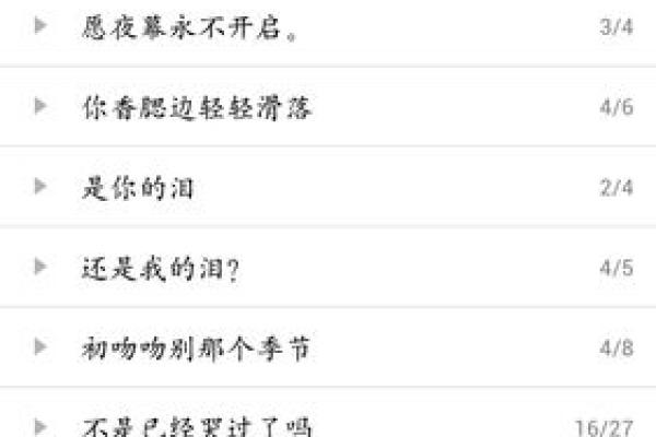 霸气QQ名大全-最新QQ取名查找工具-百度优化推荐