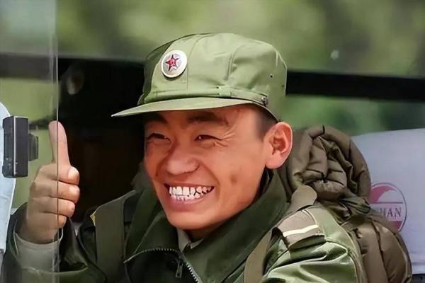王宝强紫薇斗数