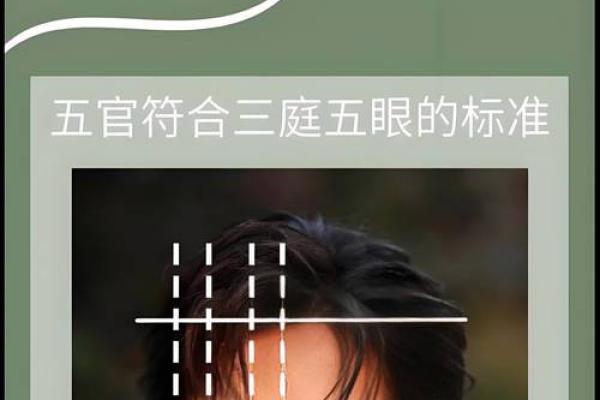风水对生男生女的影响