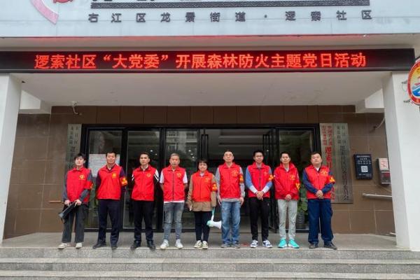 广西风水_广西百色市右江区地理风水地形图l汪甸乡塘兴村有风水宝地吗