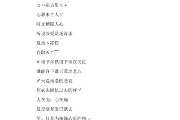 有什么好的qq名字男孩名字大全
