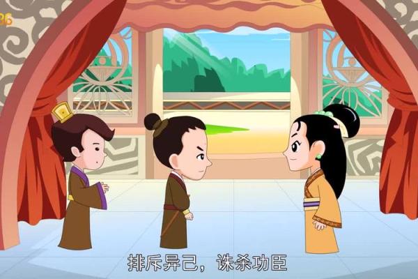 见利忘义的八字特征 见利忘义的八字特点是什么