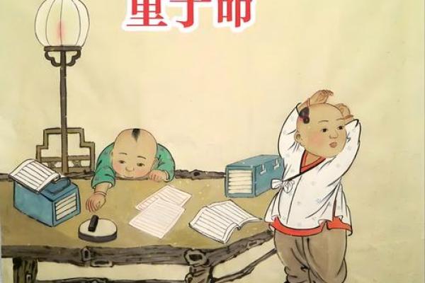 童子命适合什么工作 根据八字五行来看可选择的并不多