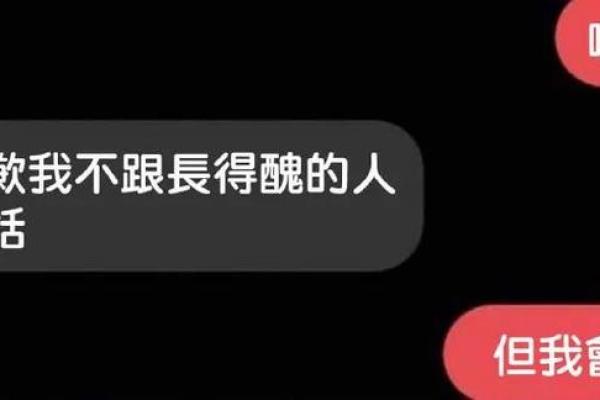 网友分享自己的算命经历，这谁顶得住啊