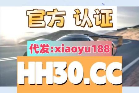 姓名最佳配对 姓名最佳配对查询？
