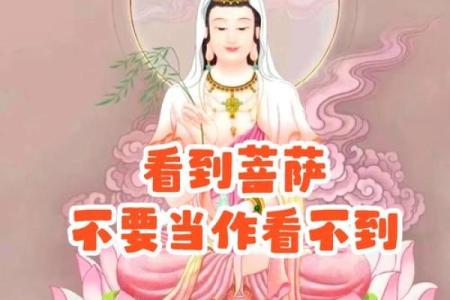 观音灵签再无忧