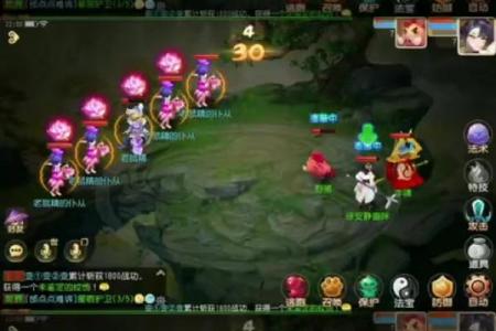 房子风水怎么看_梦幻西游房屋风水怎么提升