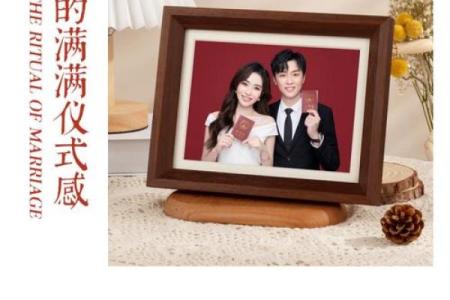 结婚吉日相框文案简短 结婚相框怎么摆好看？