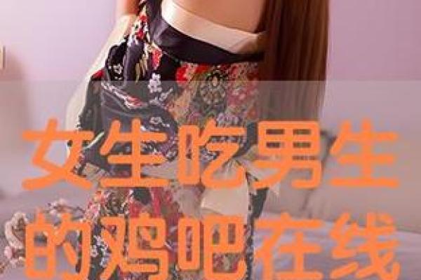 适合血型看的情感电影