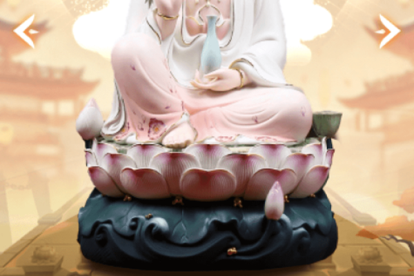 观音灵签1天气网