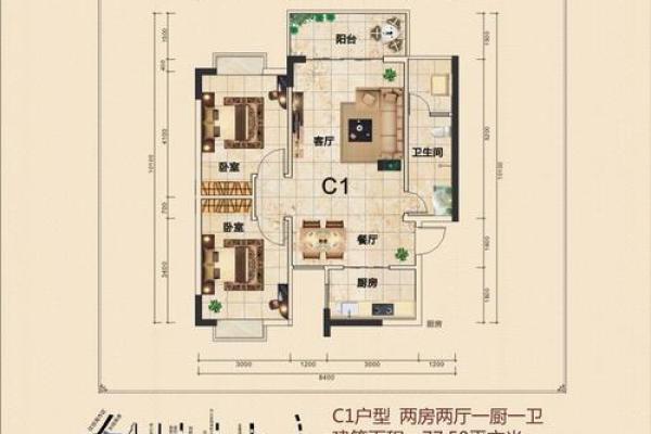 海南房子风水禁忌图案