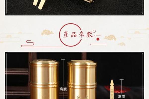 抽签占卜观音灵签100