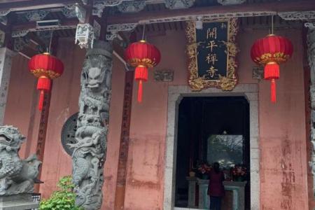 观音诞为什么要上香？