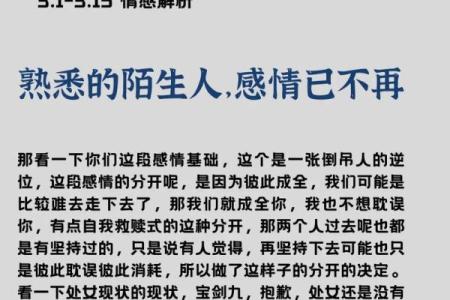 适合处女座的qq昵称女生