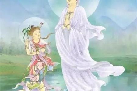 观音灵签甲辰3