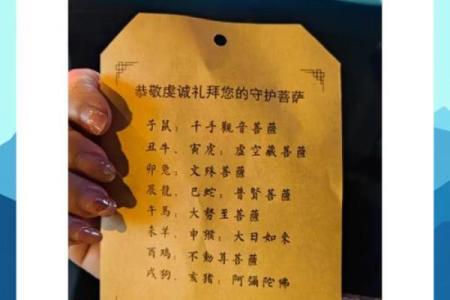 抽签占卜观音灵签100