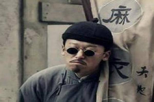 算命捉鬼图片真实