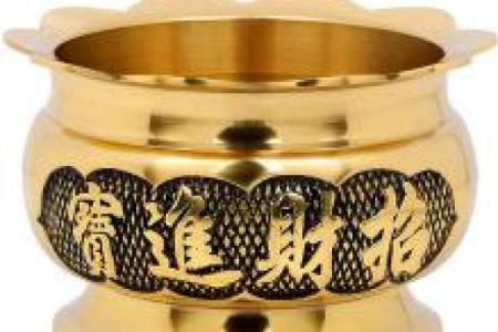 财神爷香炉放钱吗