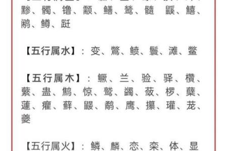 姓名配对分数多少分算高 姓名配对100%？