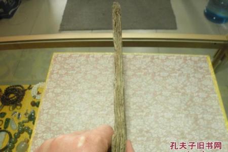 吕祖灵签网上