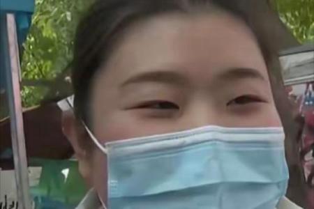 不想算命的女人
