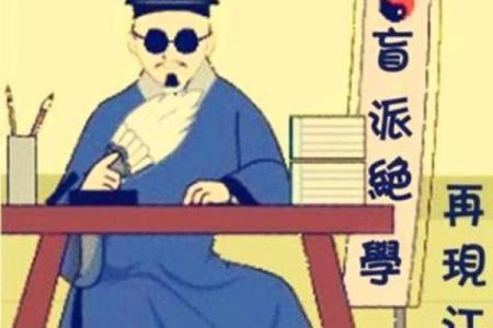 一个被算命人误导的江西赌徒