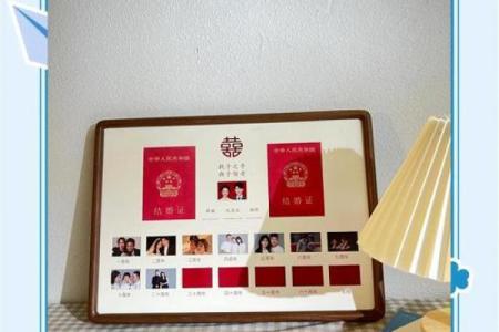 八字分析求婚的最佳时间   不适宜求婚的命局原因