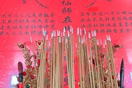 紫薇斗数和六壬