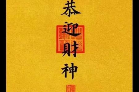 农历这几日出生的小孩，是福气冲天，财神转世，一生财源滚滚