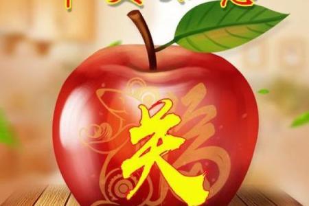 平安夜风水：如何许愿保平安呢
