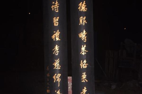 太叔氏的郡望堂号和宗祠对联-姓名学-华易算命网姓名