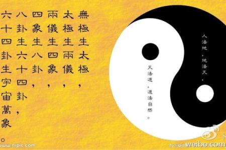 风水故事：通过风水验亲情关系
