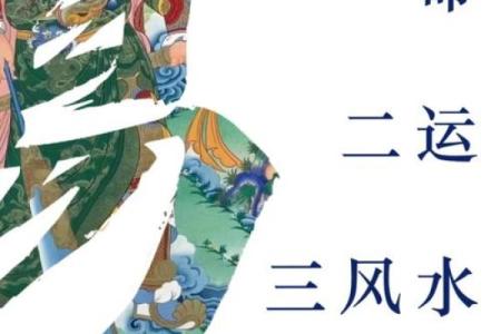 家有异相不可大意，风水在报警