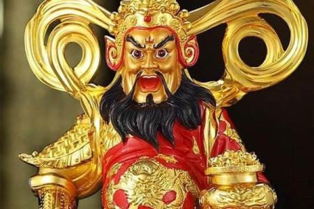家里供奉财神爷危害会引起哪些不利影响