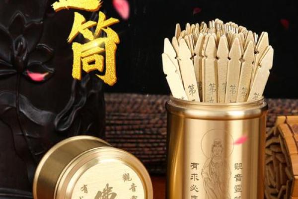 签灵音观56
