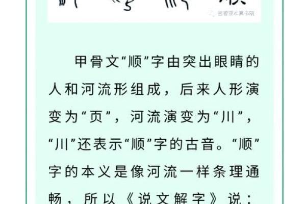2019年4月1号卯时出生的男孩要怎么起名字姓名