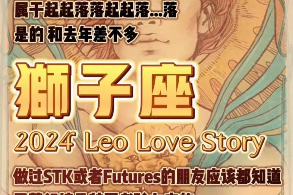 塔罗测试：七月你哪种运势最旺？