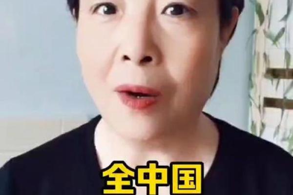 算命先生说命硬的男人