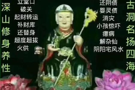算命说我身上有婴灵，这些都是婴灵在跟着的反