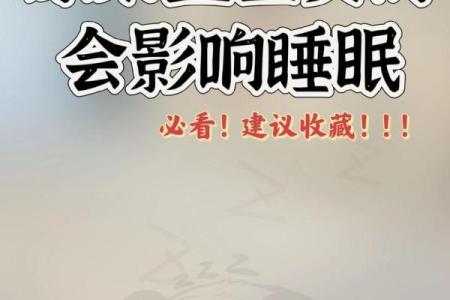 血型与健康有什么关系