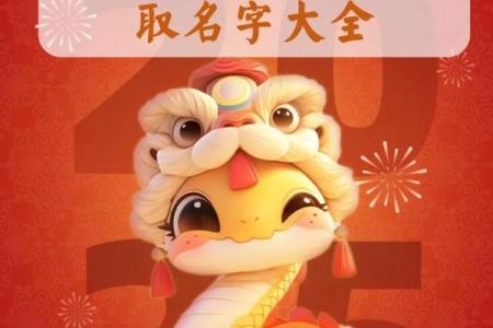 孙姓女孩名字大全-孙姓女孩起名字大全-孙姓名字大全姓名