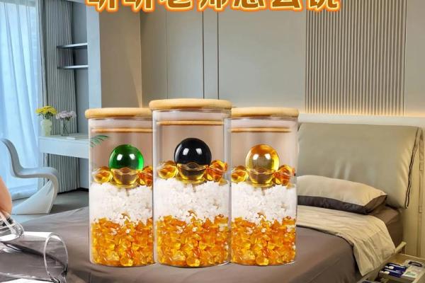 卧室风水局
