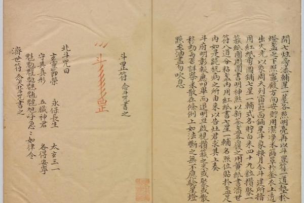 元亨利贞网在线排盘系统 如何使用元亨利贞网在线排盘系统进行占卜